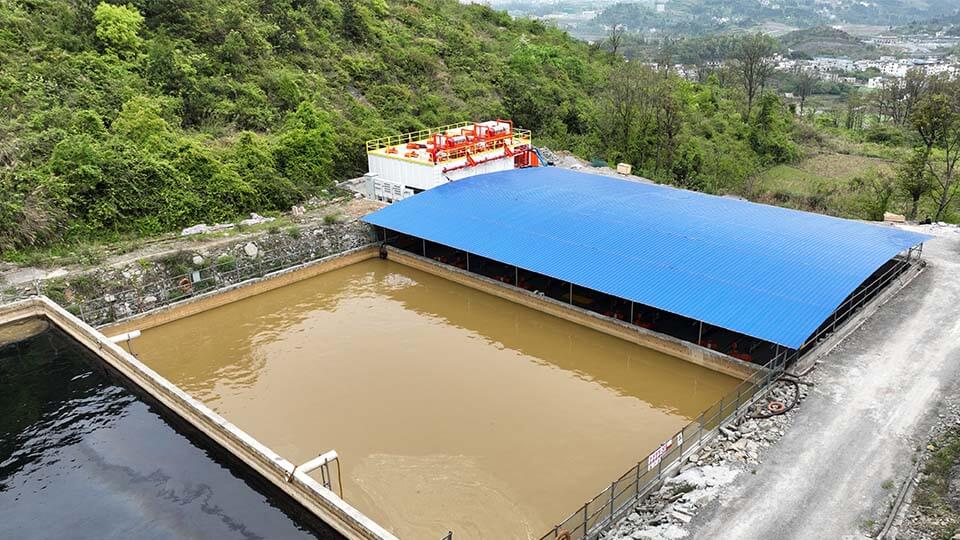 正道能源贵州泥浆站