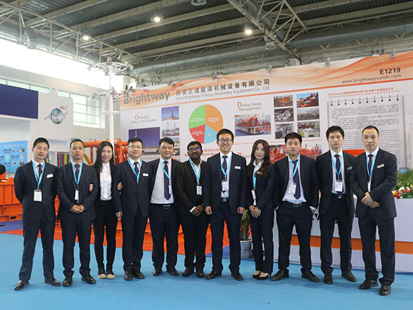 服务保障（images 7）