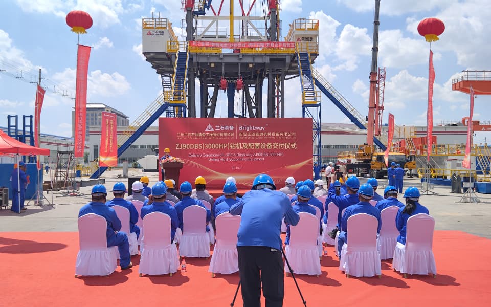 正道能源ZJ90DBS(3000HP)钻机及配套设备交付仪式在兰石装备产业园隆重举行