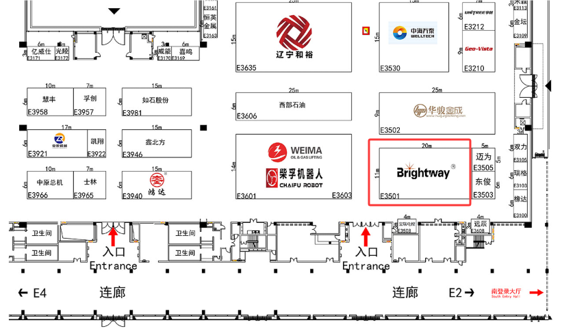 正道能源邀您共聚北京CIPPE2026, 共探全球能源合作新机遇(images 2)