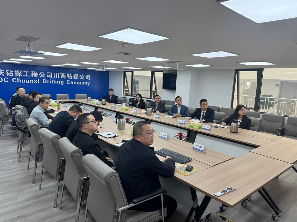 深化技术交流 共谋协同发展&mdash;正道能源与川庆钻探川西钻探公司开展油气钻探专项交流活动