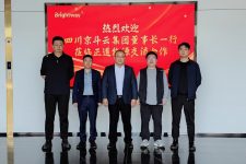 双向合作共探新赛道—四川京斗云集团董事长刘芙余一行莅临正道能源交流洽谈