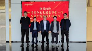 双向合作共探新赛道—四川京斗云集团董事长刘芙余一...