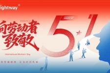 同守一方井场 共守固控征程｜致敬可爱一线劳动者